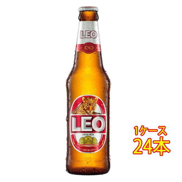 ギフト プレゼント ビール レオ LEO ビール 瓶 330ml 24本 タイビール クラフトビール 地ビール