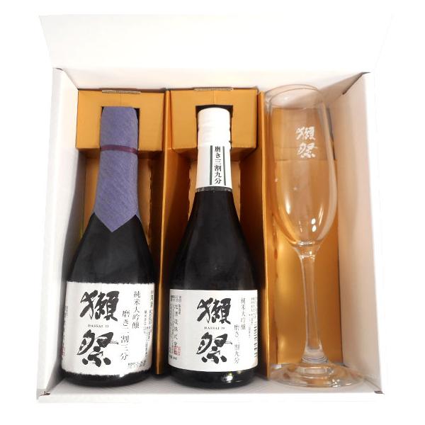 Mtg v[g ڍ { ݔ׃Zbg đ  23/39 300ml 2 t[gOX 1r {bNX {B̂ݑ R ڍ