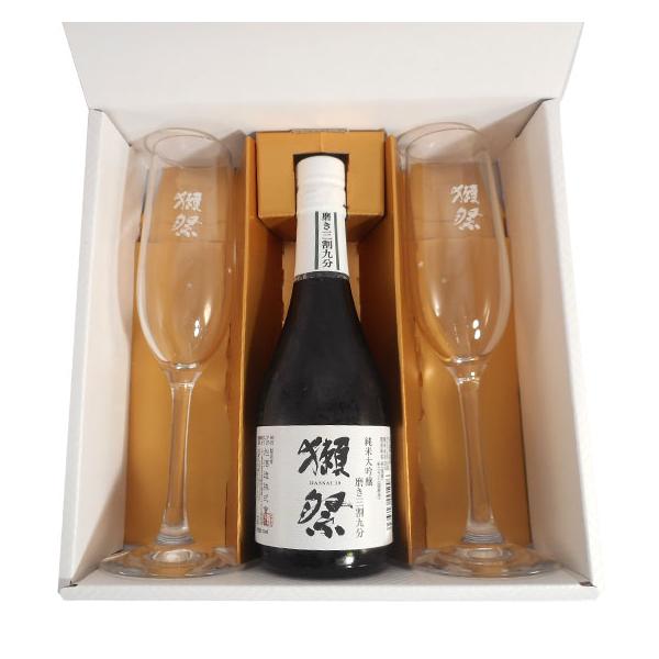 �M�t�g �M�t�g �ڍ� ���{�� ���t�Z�b�g ���đ��� ����39 300ml 1�{ �t���[�g�O���X 2�r �{�b�N�X �{�B�̂ݑ������� �R���� ��������ڍ� �{�B�̂ݑ�������