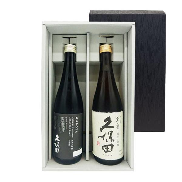 ギフト プレゼント 久保田セット 久保田セット 久保田 純米大吟醸 黒＆萬寿 720ml2本 ギフトボックス入り 新潟県 朝日酒造 日本酒 送料無料