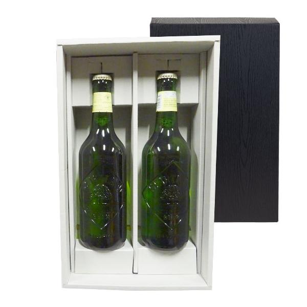 ギフト プレゼント お酒 ビールセット キリン ハートランド 500ml 中瓶 2本セット ギフトボックス 本州のみ送料無料