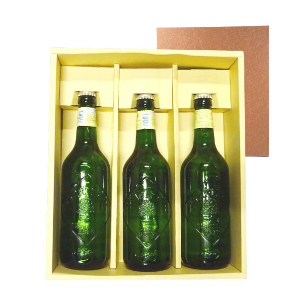 ギフト プレゼント お酒 ビールセット キリン ハートランド 500ml 中瓶 3本セット ギフトボックス 本州のみ送料無料