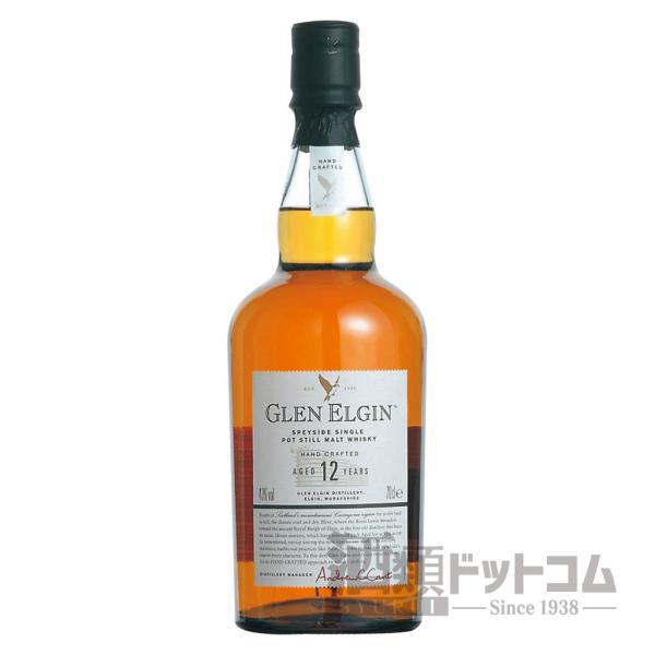グレンエルギン ウイスキー」の人気商品一覧 | 安い商品を通販