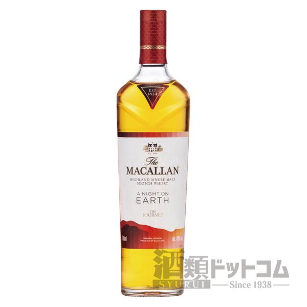 ザ マッカラン ア ナイト オン アース ジャーニー : 酒類ドットコム