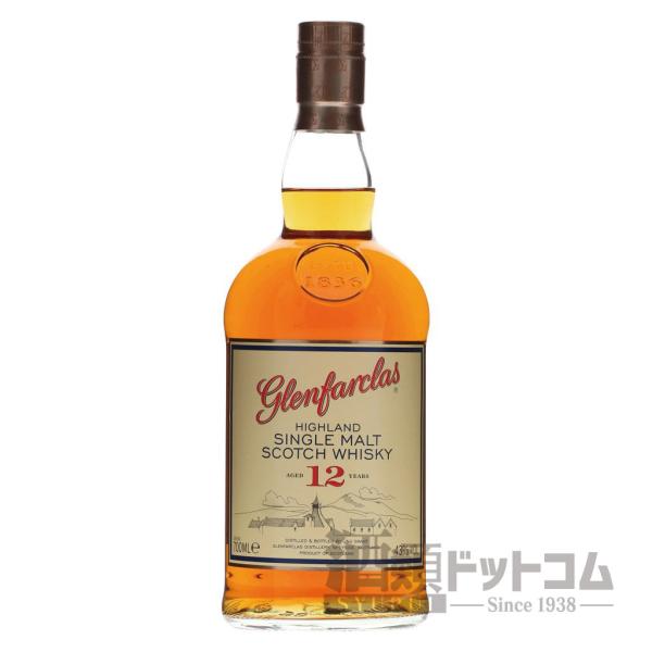 グレンファークラス12」の人気商品一覧 | 安い商品を通販サイト