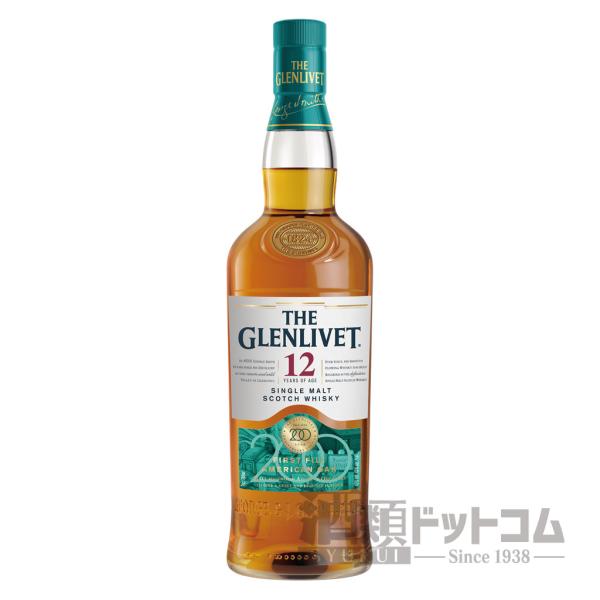 ザ グレンリベット 12年 200周年記念限定ボトル : 酒類ドットコム