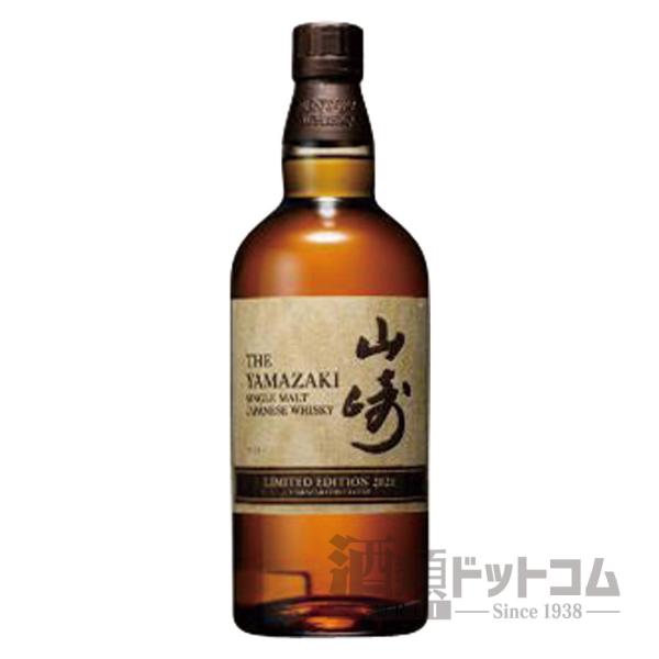 山崎リミテッドエディション2022の人気商品・通販・価格比較 山崎リミテッドエディション2022の人気商品・通販・価格比較
