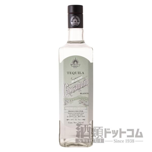 テキーラ・カスカウィン(750ml・38度)【価格】オープン価格【産地】メキシコ程よいアガベの風味と自然な甘みが特徴。時折顔をのぞかせる瑞々しいシトラスと、アガベ畑を想わせる青々しい苦みが感じられます。