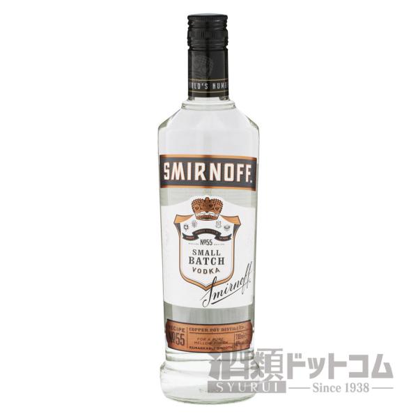 終売　古酒　スミノフ　シトラス　ウオッカ　希少　オールドボトル　5本 37.5度 終売 古酒 スミノフ シトラス ウオッカ 希少 オールドボトル 5本