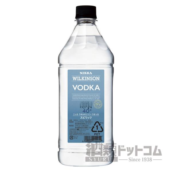 ウイルキンソン ウォッカ 40% 1800ml : 酒類ドットコム Yahoo!店
