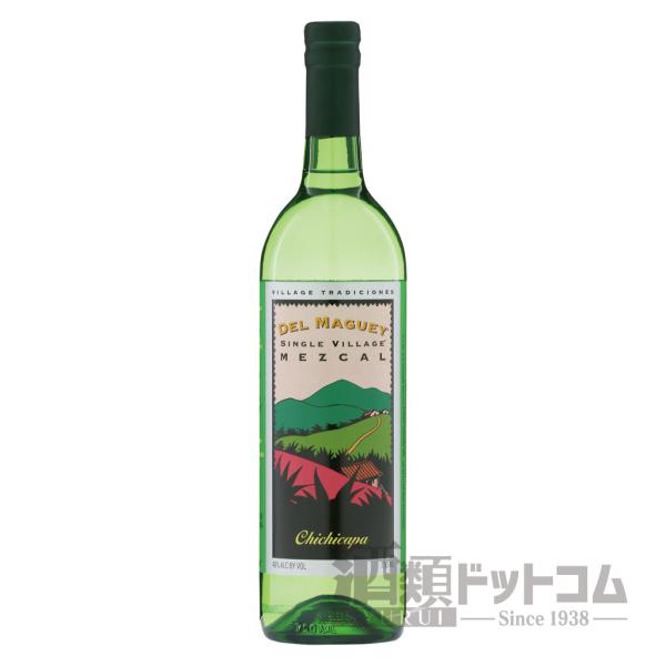 デルマゲイ(750ml・48度)【参考上代】11550円チチカパム産のアガベを使用。スイートアース、燻製唐辛子、ミントなどを感じる個性的な味わい。違いを愉しむ上級者にもおすすめな1本。