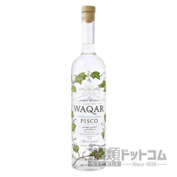 ベルベデール社(700ml・40度)【参考上代】5830円ブドウ果汁から造られた蒸留酒。マスカットの爽やかな味わいがロックや水割りはもちろん、カクテルとしても楽しめる1本です。