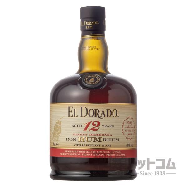 ダイアモンド蒸溜所(700ml・40度)【価格】オープン価格トロピカルフルーツやはちみつの香りが広がる、フルボディタイプのダークラム。ラム・オールドファッションドなどのカクテルにも◎