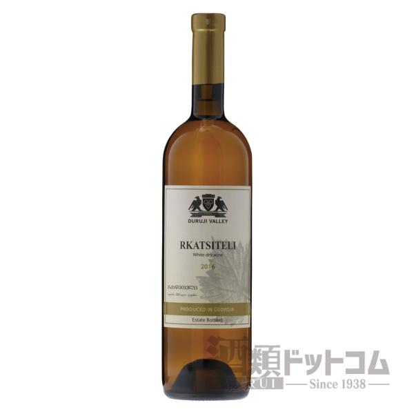 キンズマラウリ」の人気商品一覧 | 安い商品を通販サイトから探す