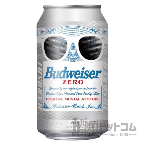 バドワイザー ZERO 缶 350ml(6本入り)