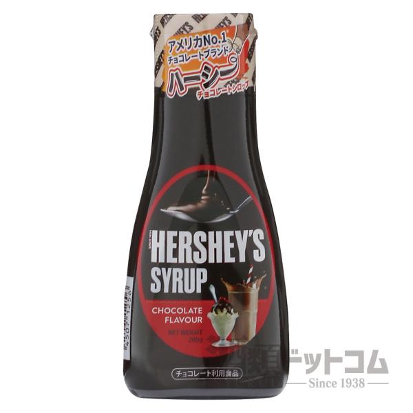 ハーシー社(260g)【価格】オープン価格世界有数の人気を誇るチョコレートシロップ。カクテルやスイーツにも有効ですが、エスプレッソコーヒーに加えるのもオススメです。