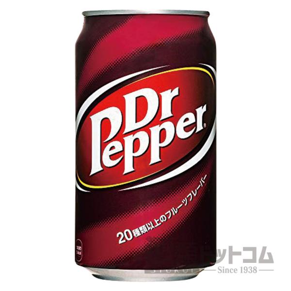 ドクターペッパー(24本セット) : 酒類ドットコム Yahoo!店 - 通販