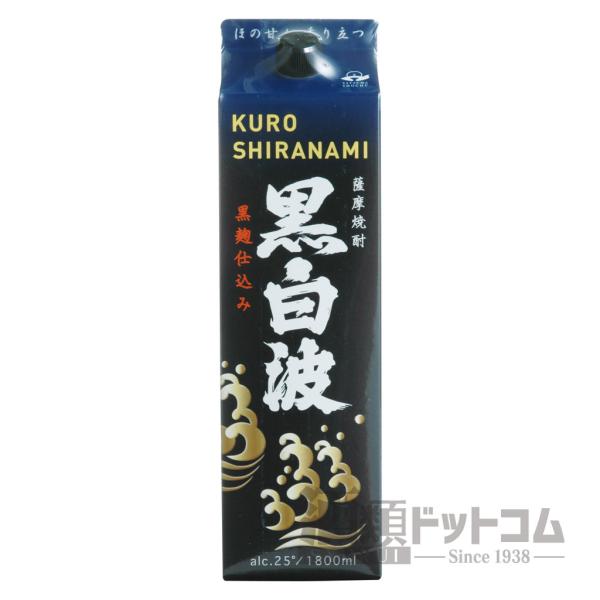 ܔg d 25x 1800mlpbN