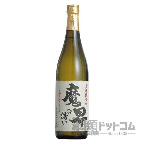 Eւ̗U d 720ml