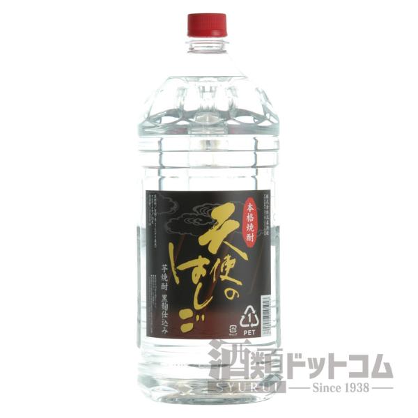 アストレル ヴェルメンティーノ