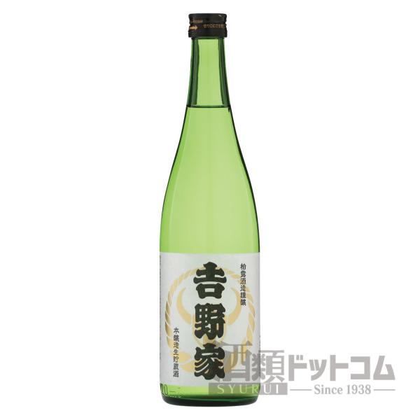 吉野家 本醸造生貯蔵酒 720ml