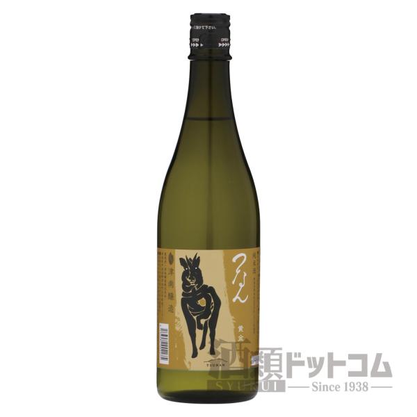 つなん 黄金 純米酒 720ml