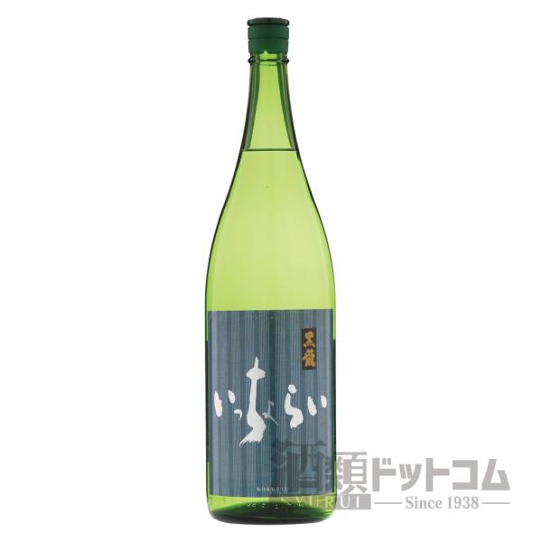   炢 1800ml