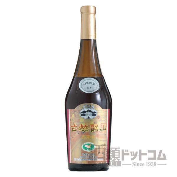 古越龍山 紹興酒 10年の人気商品・通販・価格比較 - 価格.com