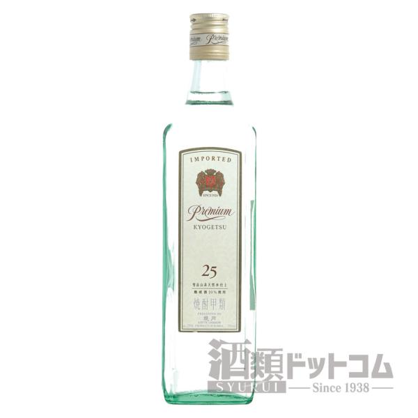  v~A 25x 700ml