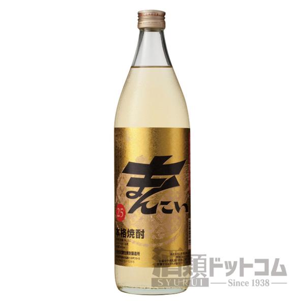 まんこい 900ml