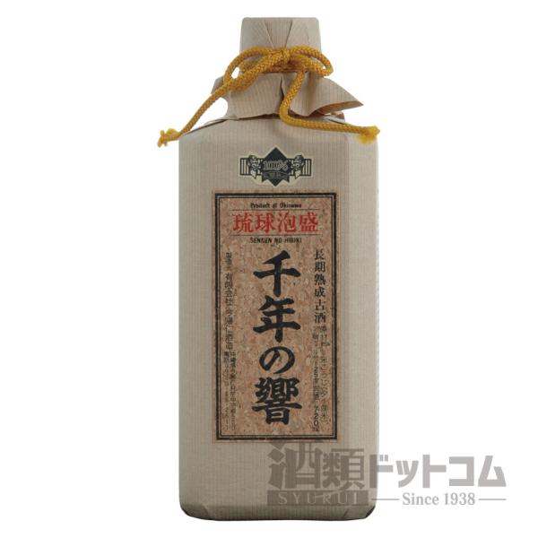 千年の響25度限定品古酒　壺(台付)泡盛サーバー(空)  カラカラセット 12464_sennen7_25.jpg?v=1664943076