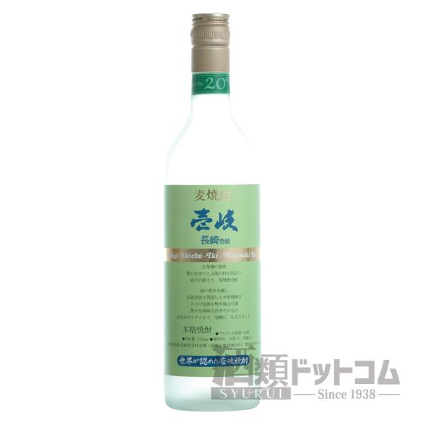 壱岐 20度 グリーンラベル 720ml
