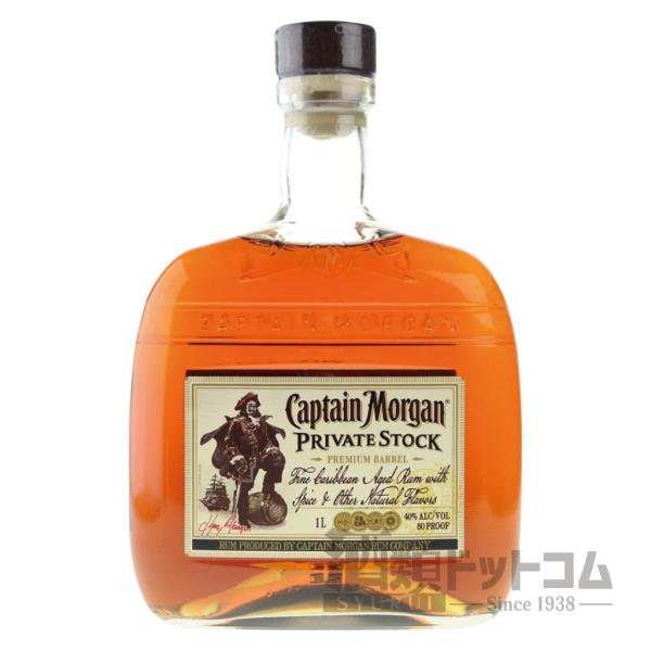 キャプテン・モルガン・ラム社(1000ml・40度)【参考上代】3850円キャプテン・モルガンの上位レンジとして人気の高い限定品。熟成を経たまろやかさとコクのバランスに優れた満足感のある1本です。