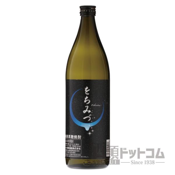をちみず 900ml