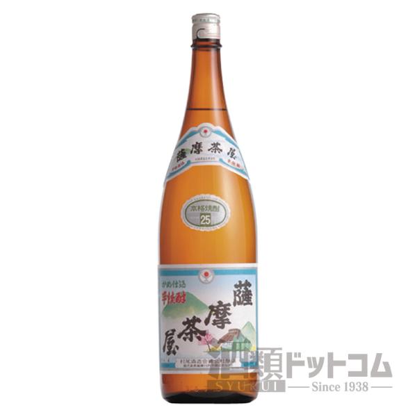 プレミアム焼酎 侍士の門 1800ml×3 薩摩茶屋 1800ml×3 本格焼酎