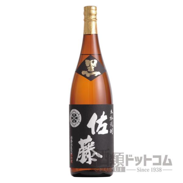   1800ml