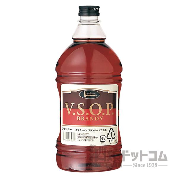 �l�v�`���[�� �u�����f�[ VSOP 1.8L