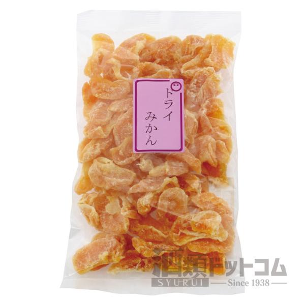 (株)岡田かめや(240g1袋)【参考上代】648円甘味と酸味のバランスが非常に良いみかんをドライフルーツにしました。半ナマ状態のジューシーな果肉を感じられる、大人気おつまみです!