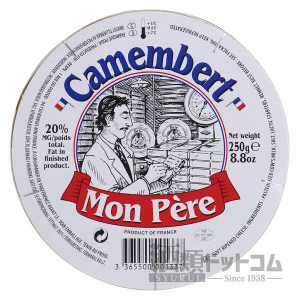 Mon Pere（モンペール）『カマンベール』