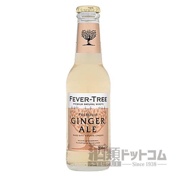 フィーバーツリー プレミアム ジンジャーエール(24本入り)