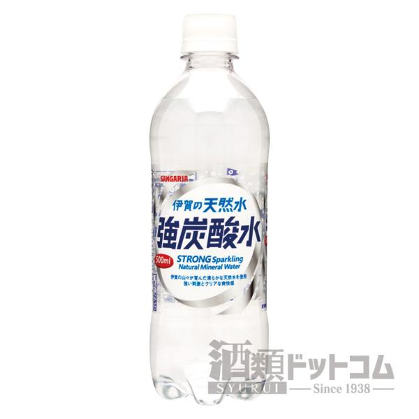 �ɉ�̓V�R�� ���Y�_�� 500ml(24�{����)