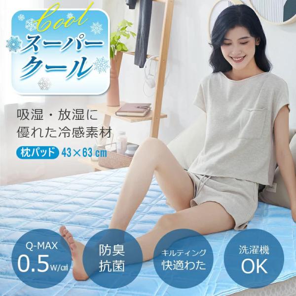 syuseisya_a143zt_2_d_20220905114805