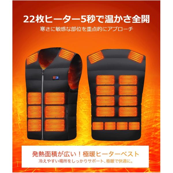 syuseisya_a22he_2_d_20251205173404