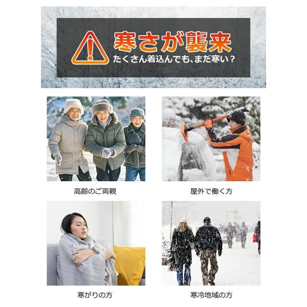 syuseisya_a22he_3_d_20251205173406