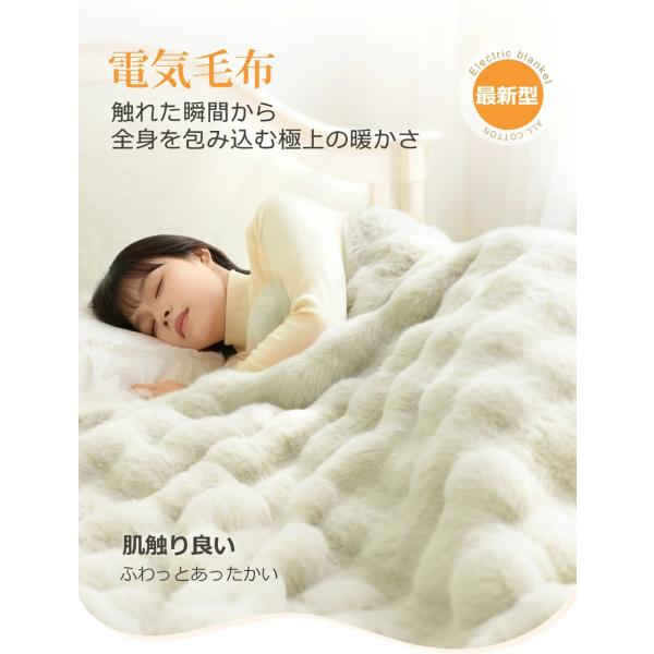 syuseisya_b19mt_1_d_20251020175921