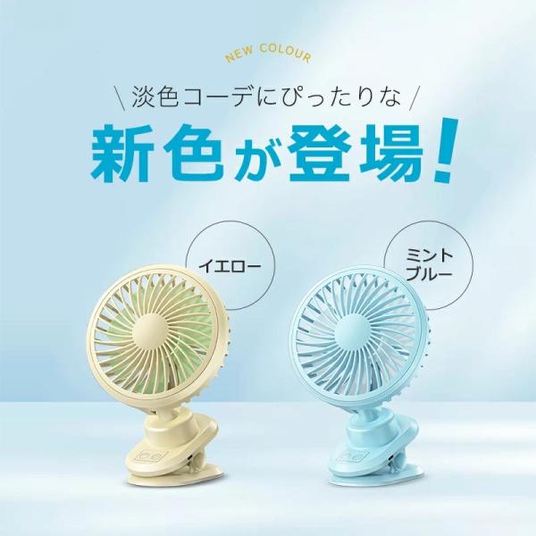 syuseisya_b1c9sfs_1_d_20250729194720