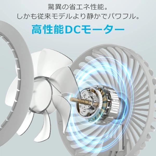 syuseisya_b1c9sfs_5_d_20250729194739