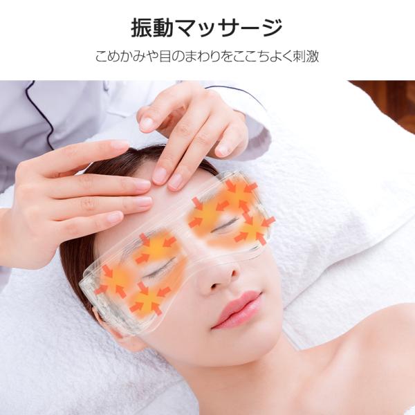 syuseisya_b1jy003ab-4_5_d_20230613152606