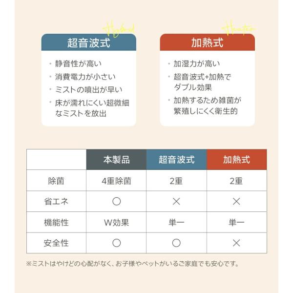 syuseisya_b1lh2024b_5_d_20251024125954