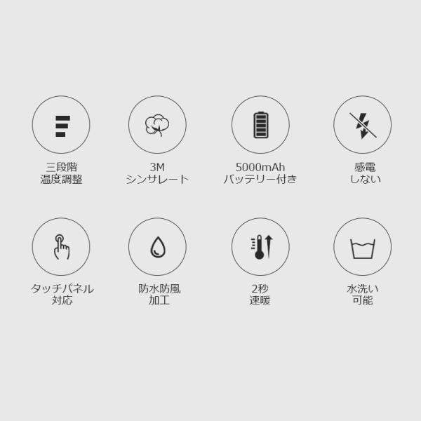 syuseisya_b2a108he-1_3_d_20231205172905